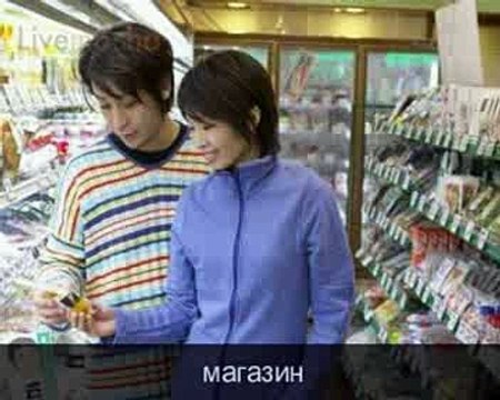 Курс английского языка Livemocha. 15. Время, Момент [2011]