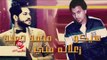 سيكو و محمد حميد زعلانة منى قريبا على شعبيات اخراج هانى الزناتى Saiko & Mohamed Hemad Zalana Meny