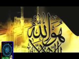 Karbala ki-Full Dastaan Emotional Bayan By Maulana Tariq Jameel