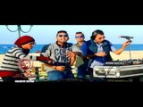 فريق اكس تيم المعاملة الحلوة  حصريا على شعبيات  X-Team Elmo3mla El Helwa