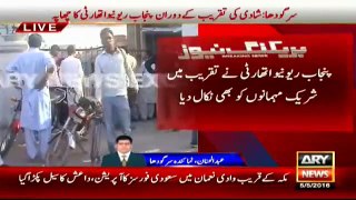 Ary News Headlines 5 May 2016 , Bride And Groom Forcefully Exit From Marrige Hall