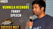 Vennela Kishore Funny Love Proposal to Raashi Khanna at Supreme Success Meet - Filmyfocus.com