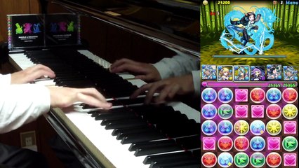 【パズドラ】「A New Journey」を弾いてみた【ピアノ】