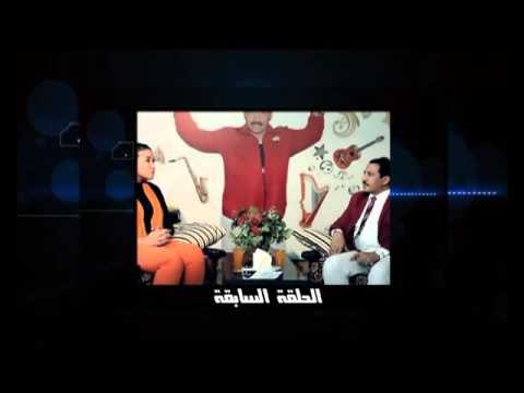 النجم عربى الصغير فى برنامج دردشة مع ندى عبد الله الجزء السادس حصريا على قناة شعبيات