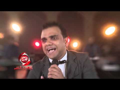 برومو الفنان / عادل الفقى اخراج هانى الزناتى انتظرونا على قناة الحصريات شعبيات و بس