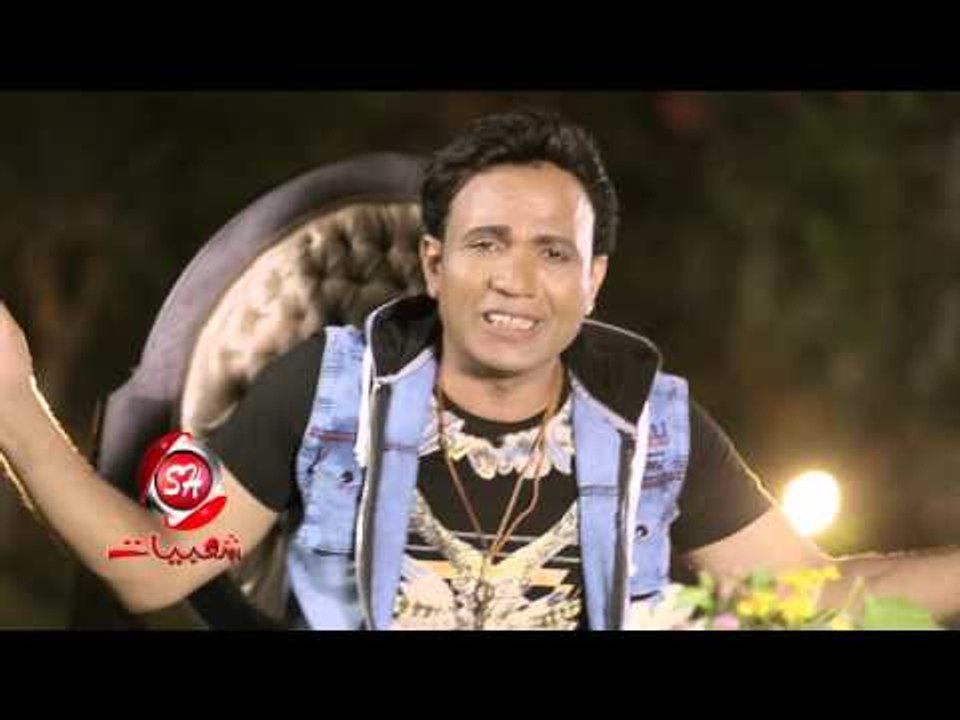 النجم هشام عدلى صعب اسامحه اخراج هيثم عنتر حصريا على شعبيات Hesham Adly Sa3b Asamho