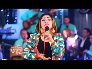 الفنانة سوزان طلعت من حفلات كاريوكى الجزء الثالث حصريا على شعبيات ملوك الحصريات