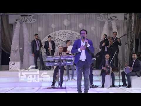 النجم حسن ابو على من حفلات كاريوكى الجزء التانى حصريا على شعبيات ملوك الحصريات