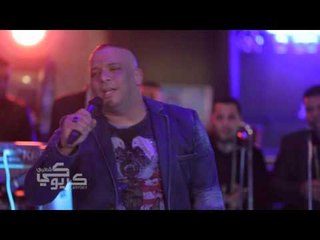 الفنان رجب البرنس فى حفل كاريوكى قناة شعبيات