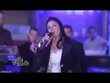 الفنانه شجن حفل كريوكى قناه شعبيات