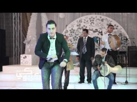 النجم ابراهيم البحراوى من حفلات كاريوكى الجزء التانى حصريا على شعبيات ملوك الحصريات