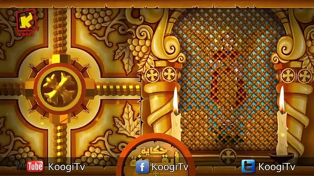 حكاية أيقونة - رئيس الملائكة الملاك ميخائيل - قناة كوجى القبطية الأرثوذكسية