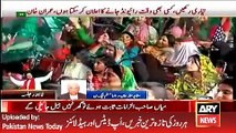ARY News Headlines 1 May 2016, PML N Leader Mashad ullah Talk on Imran Khan Speech