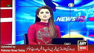 ARY News Headlines 2 May 2016, Afaq Ahmed Media Talk agree to go Nine Zero