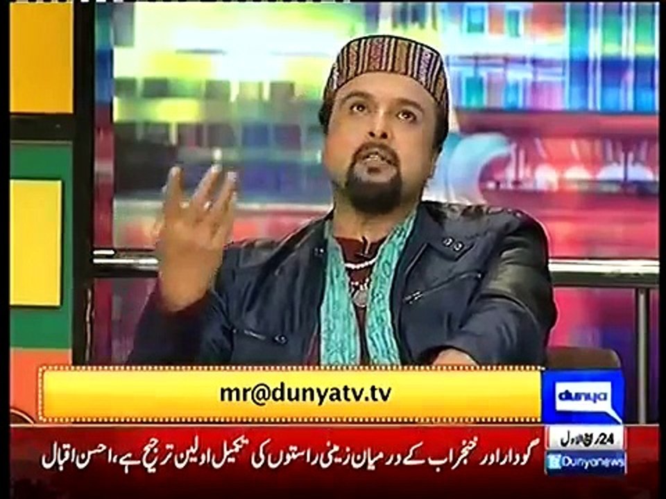 Mazaaq Raat 4 January 2016 | Salman Ahmad
