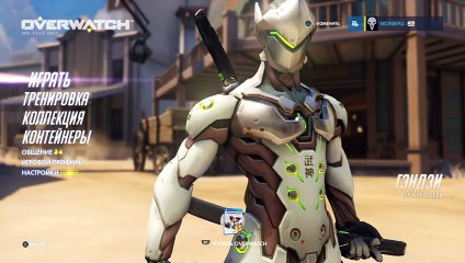 Прямой показ PS4 от Mcinbird