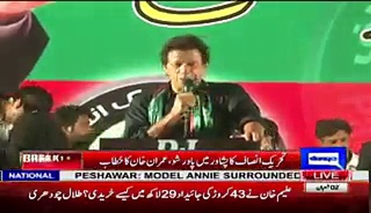 Imran Khan Speech In PTI Jalsa Peshawar - 9th May 2016