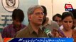 Islamabad: PPP leader Aitzaz Ahsan media media talk
