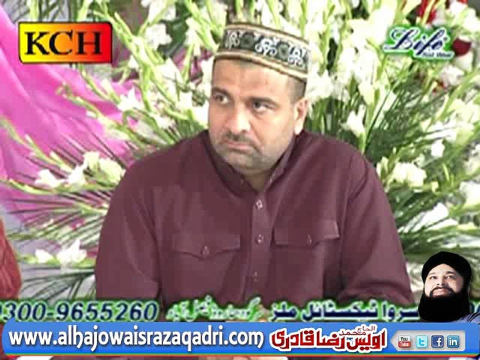 4th Mehfil-e-Ashiqan-e-Mustafa 15 November 2012 at Faisalabad