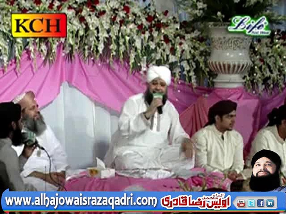Huzoor (PBUH)Jante Hain Full Naat