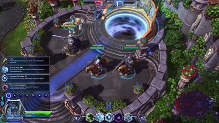 Heroes of the Storm – Правильный Артас