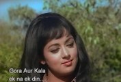 TU MERE SAPNO KI RANI BANE GI-MUHAMMAD RAFI-HD
