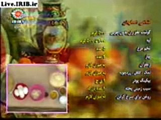 کباب شامی اصفهانی