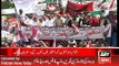 ARY News Headlines 2 May 2016, Opposition Joint Meeting today on Panama Papers Issue