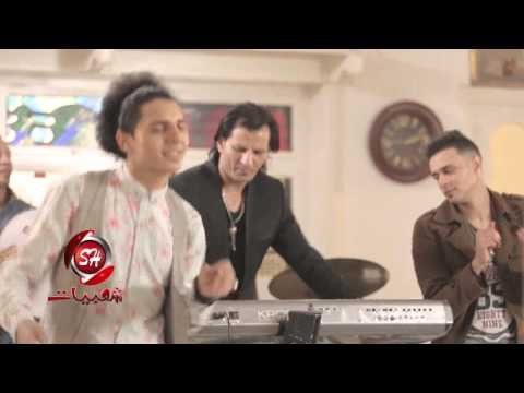 النجم ايهاب مزيكا اخراج ممدوح ذكى قريبا وحصريا على شعبيات Ehab Mazika Soon