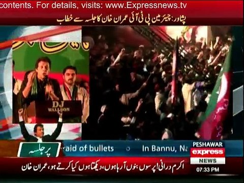 Chairman PTI Imran Khan Speech in PTI Jalsa Peshawar - 9th May 2016