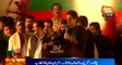 Peshawar: Imran Khan address to PTI jalsa