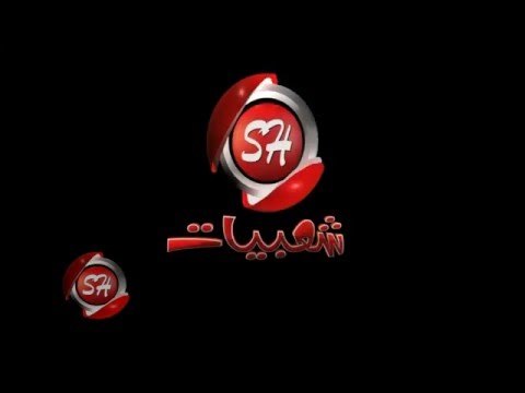 شبيك لبيك مهرجان الغربة حسن البرنس وفارس وغاندى اقوى دراما حصريا على شعبيات
