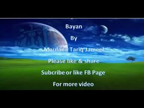 Bayan About Day of Qayamat by Maulana tariq Jameel | Molana Jameel RepostLike Spreading Faith by Spreading FaithFollow 0