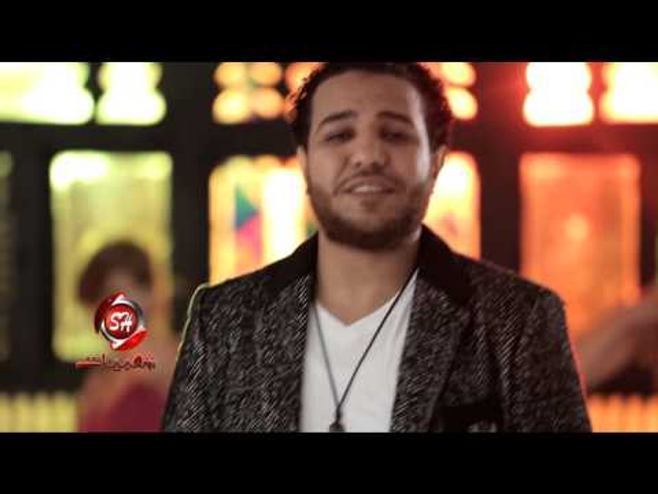 النجم شعبان البغبغان يا جناينى اخراج ممدوح ذكى قريبا على شعبيات Shaban Elbagbagan Ya Ganyny