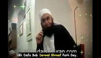 Maulana Tariq Jameel Bayans 2016 - Miya Biwi Zaroor Sunay