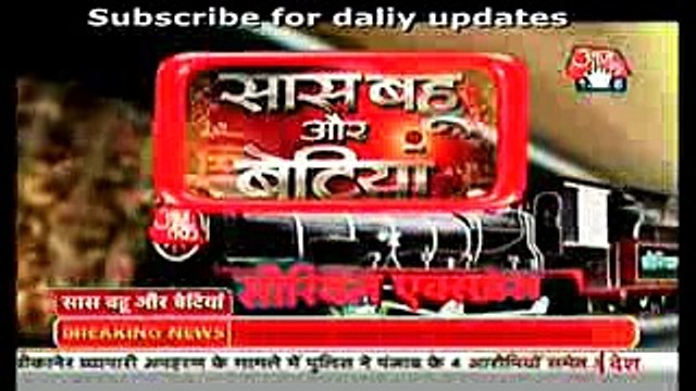 Yeh hai mohabbatein 9th may 2016 ISHITA mili RAMAN aur abhishek se police