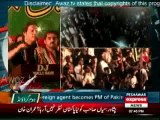Imran Khan Indirectly Calls Nawaz Sharif a “BANDAR” in a Joke