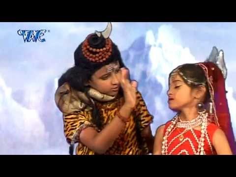 Naiher Mat जाई गौरा -Devghar Shobhela Sawan Me -Pawan Singh-Bhojpuri Kawar Bhajan 2015