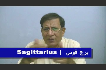 Weekly Urdu Astrology from 9th to 15th May 2016–P3