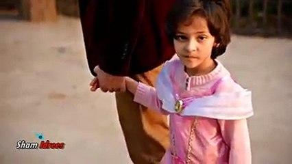 Please becareful when childern are with you: