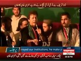 Imran Khan Making Fun Of Moulana Fazl ur Rehman