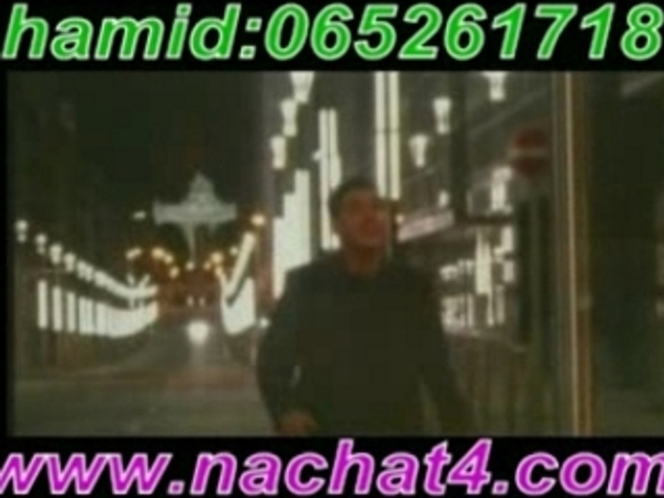 guercif maroc nador taza oujda fes casa rabat agadir