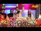 Allah Ne Bulaya Hai, Ghulam Mustafa Qadri New Naat 2016, New Ramzan Naat Album 2016, New Urdu Naat