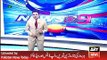 ARY News Headlines 1 May 2016, Pervez Rashid want to Talk against Imran Khan