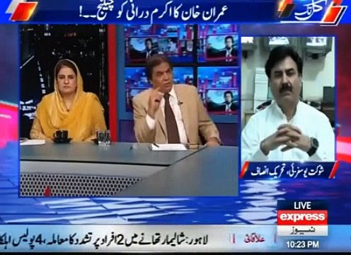 Aaj log us model pr aesay pray they jesay usay kha jaain gaye- Hanif Abbasi