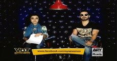 Video On Trial on Ary Musik in High Quality 9th May 2016