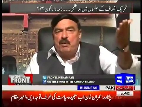 Wo Baloch Jo Musharraf k Jootay Chat'ta tha Jamhooryat ka Tarzan ban rha hai- Shaikh Rasheed