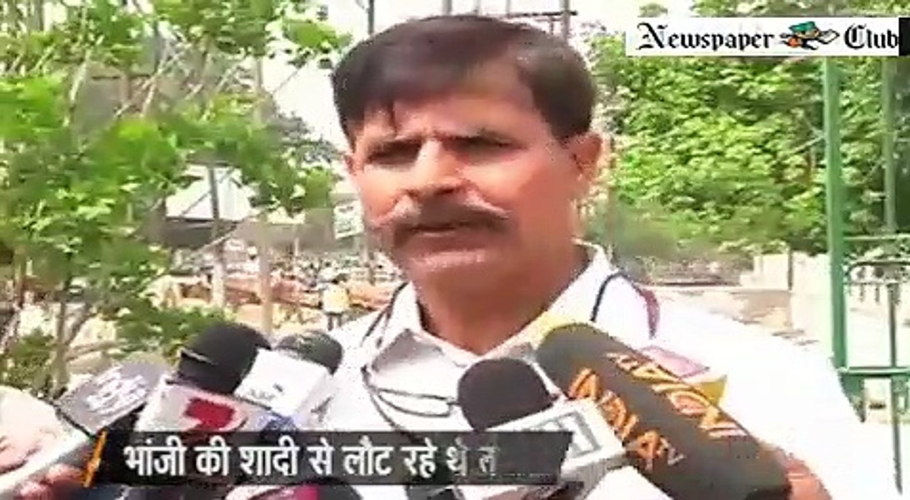 NIA officer shot dead by unidentified gunmen in Uttar Pradesh's Bijnor