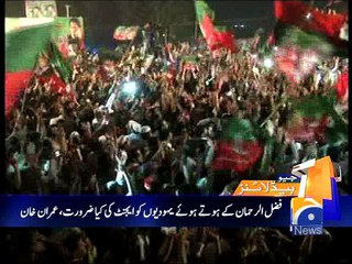 Geo News Headlines - 09 May 2016 -2200