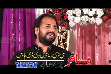 Pashto Film Jashan Hits 12